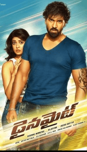Dynamite Telugu movie review and rating