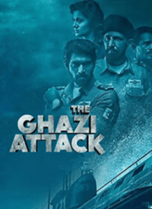 The Ghazi Attack Tel