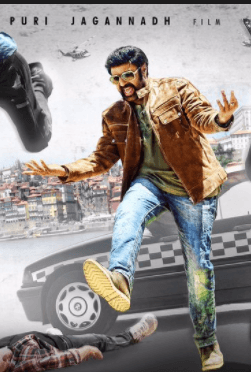 Paisa Vasool Telugu Movie Review and Rating