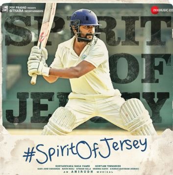 Jersey Telugu Movie Review