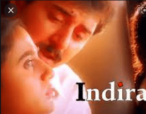 Indira Tamil Hindi