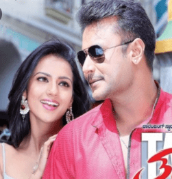 Tarak-Kannada 2017 Movie Review and Rating