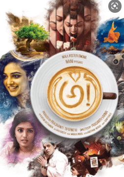 Awe!-Telugu 2018 Movie Review and Rating
