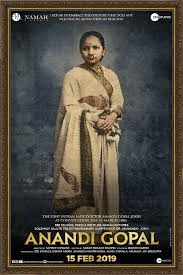 Anandi Gopal-Marathi 2019 Movie Review and Rating