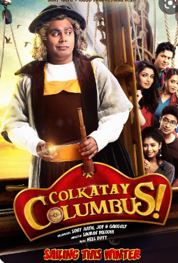 colkatay columbus movie