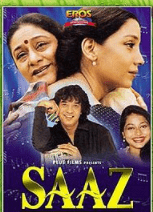 Saaz Hindi