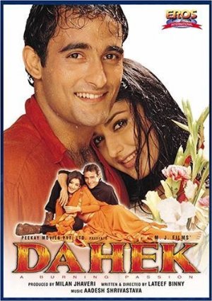 dahek-a-burning-passion-hindi-movie-review-rating-1999