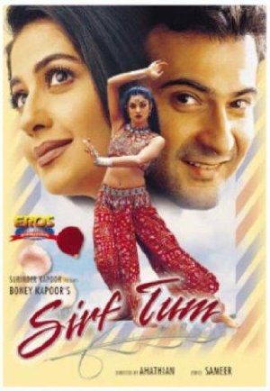 sirf-tum-hindi-movie-review-rating-1999