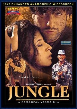 jungle-hindi-movie-review-rating-2000