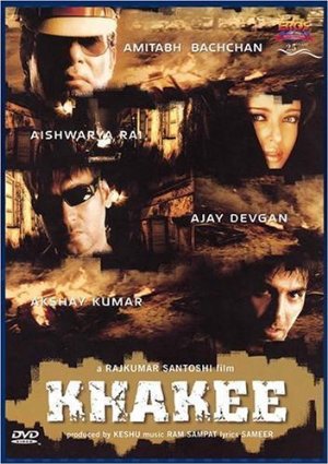 la-divisa-hindi-urdu-movie-review-rating-2004