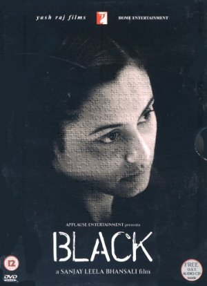 black-hindi-english-movie-review-rating-2005