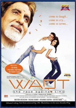 waqt-the-race-against-time-hindi-movie-review-rating-2005