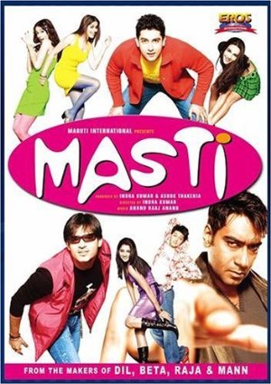 masti-hindi-movie-review-rating-2004