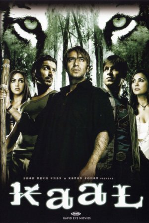 kaal-hindi-movie-review-rating-2005