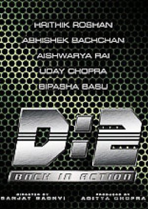 dhoom2-hindi-urdu-english-telugu-movie-review-rating-2006