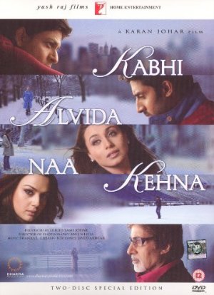 non-dire-mai-addio-hindi-english-movie-review-rating-2006