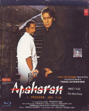 apaharan-hindi-movie-review-rating-2005