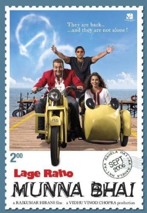 lage-raho-munna-bhai-hindi-movie-review-rating-2006