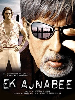 ek-ajnabee-hindi-movie-review-rating-2005