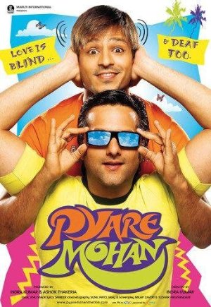 pyare-mohan-hindi-movie-review-rating-2006