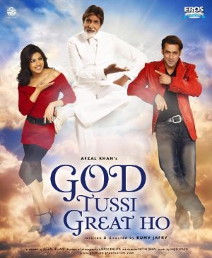 god-tussi-great-ho-hindi-movie-review-rating-2008