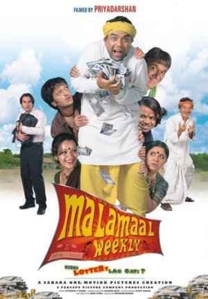 malamaal-weekly-hindi-movie-review-rating-2006