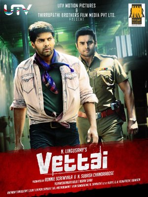 Vettai Tamil movie
