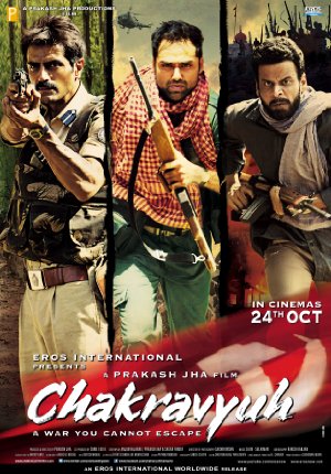 Chakyavyuh hindi movie
