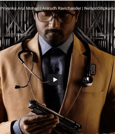 Varun Doctor 2021 Telugu Movie Review Trailer