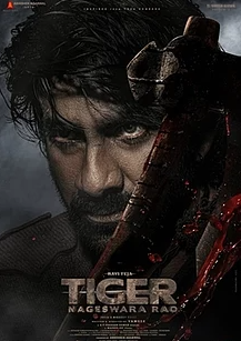 Tiger Nageswara Rao movie review